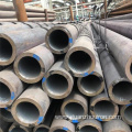 High Quality Thick Wall Carbon Boiler Steel Pipe